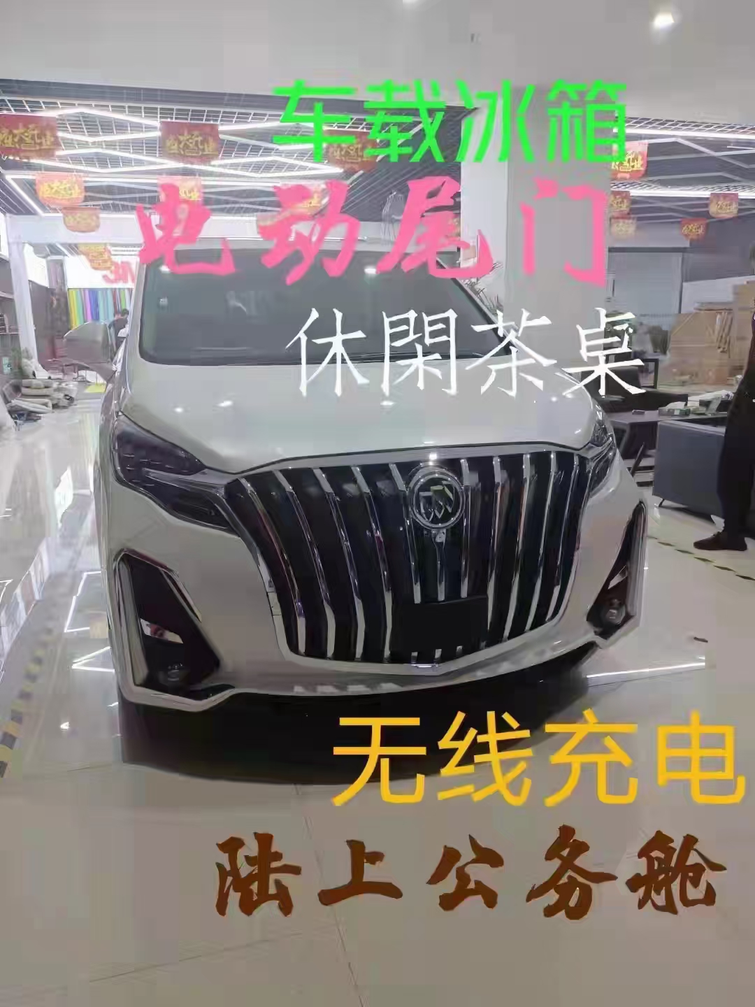 池州汽车租赁